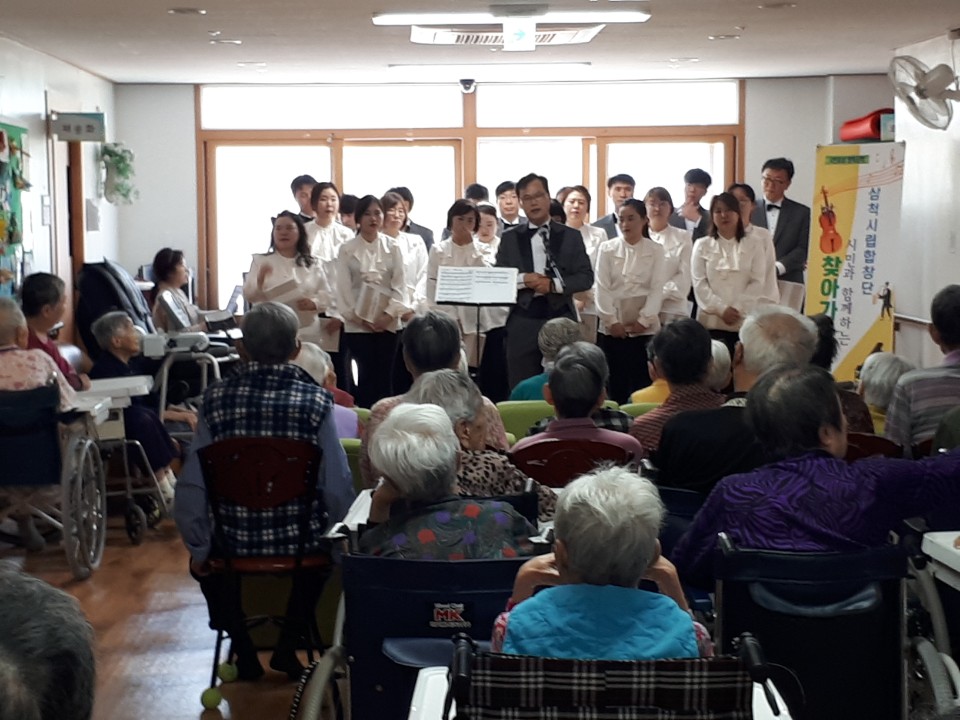 삼척효도노인요양원 이미지