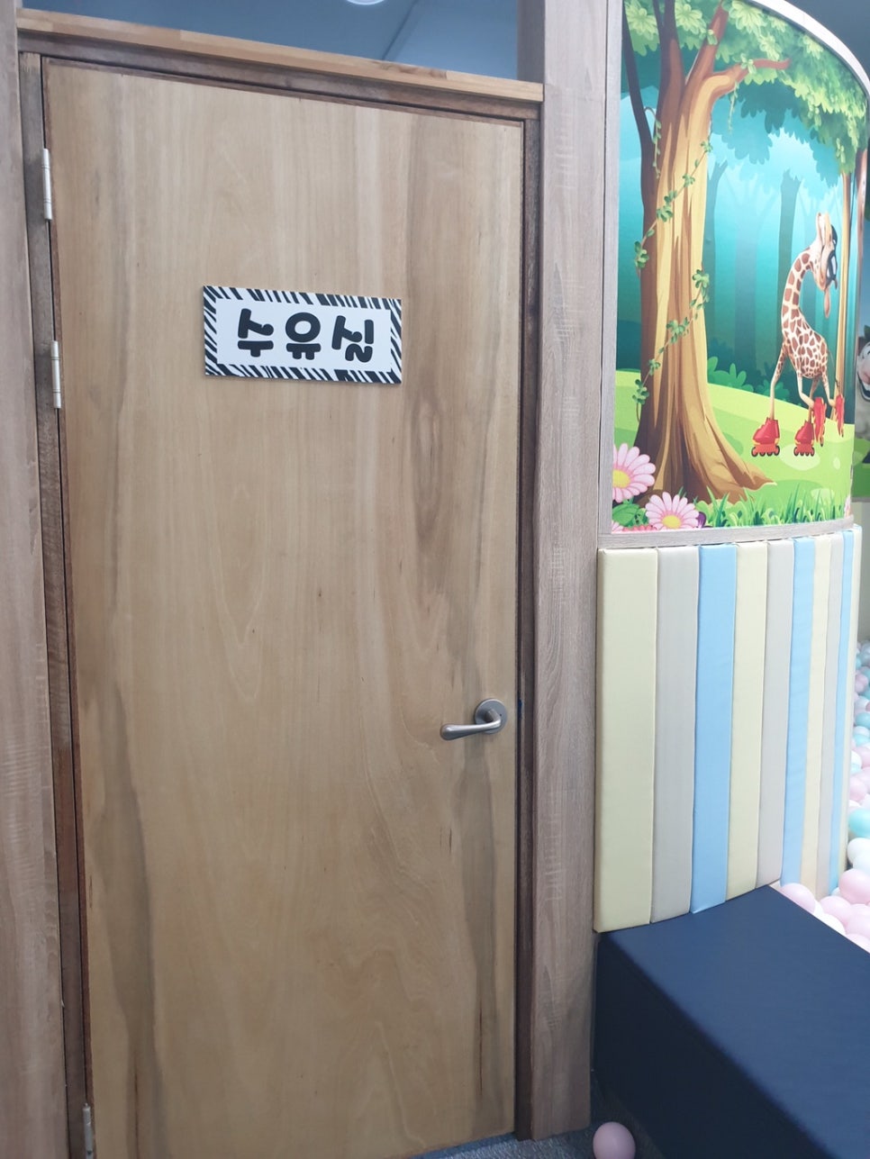 (주)카페클럽 이미지