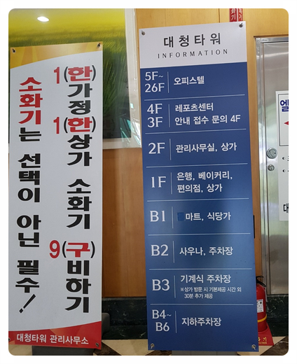 세탁을위한사람들 이미지