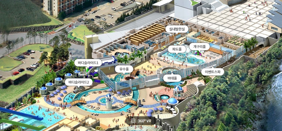 평창리버힐 이미지