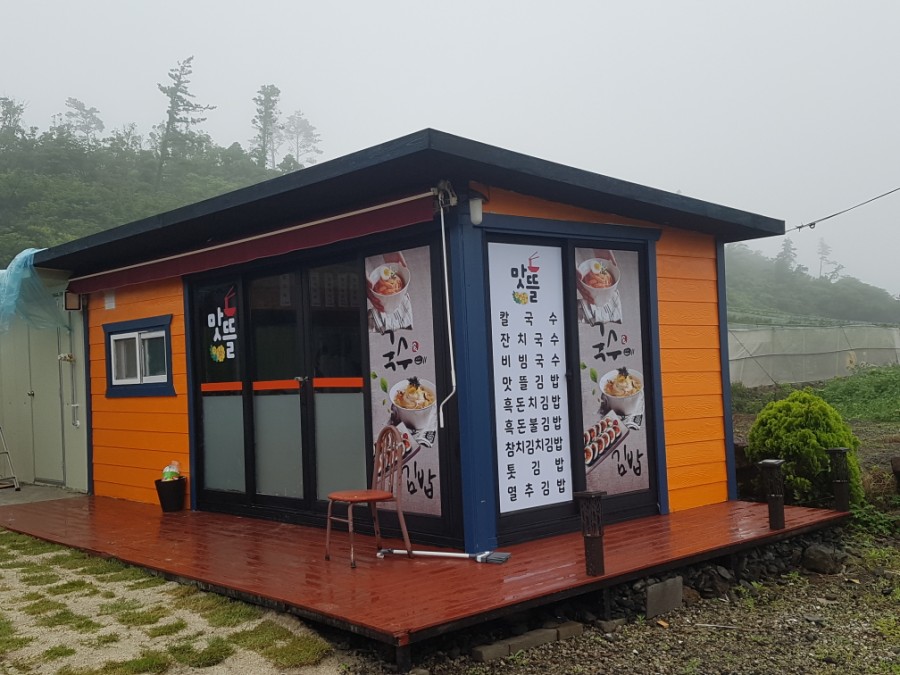 예지인기획 이미지