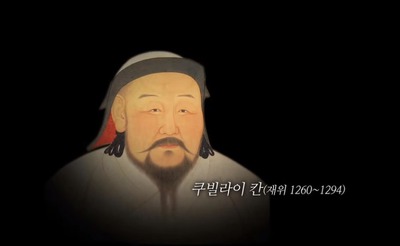 왕대장 이미지