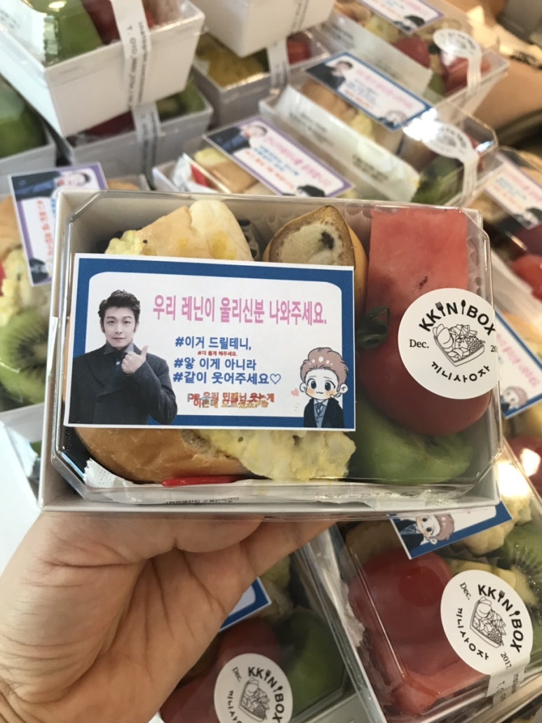 끼니상자(kkinibox) 이미지
