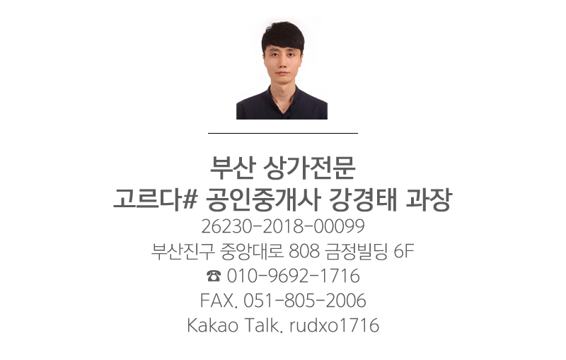 화장품소매점 이미지