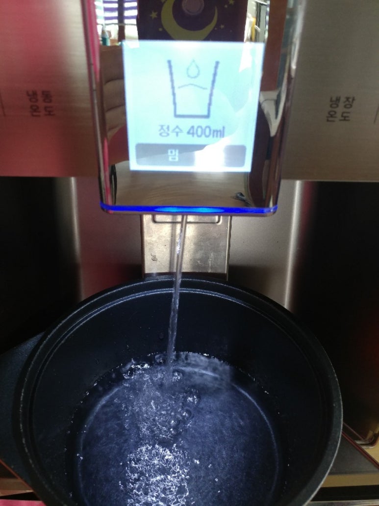 꼴떡꼴떡 이미지