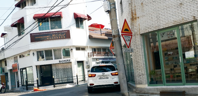 탁주직매점 이미지