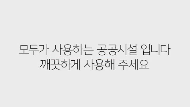 아름다운휘트니스 이미지