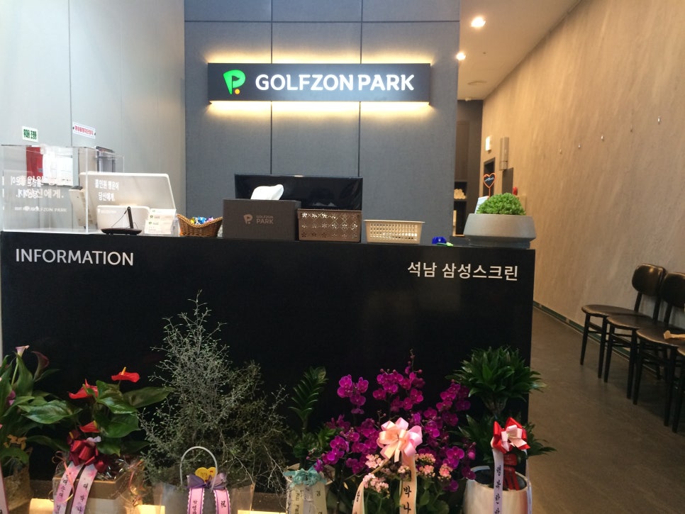 (주)삼성컴퍼니 이미지