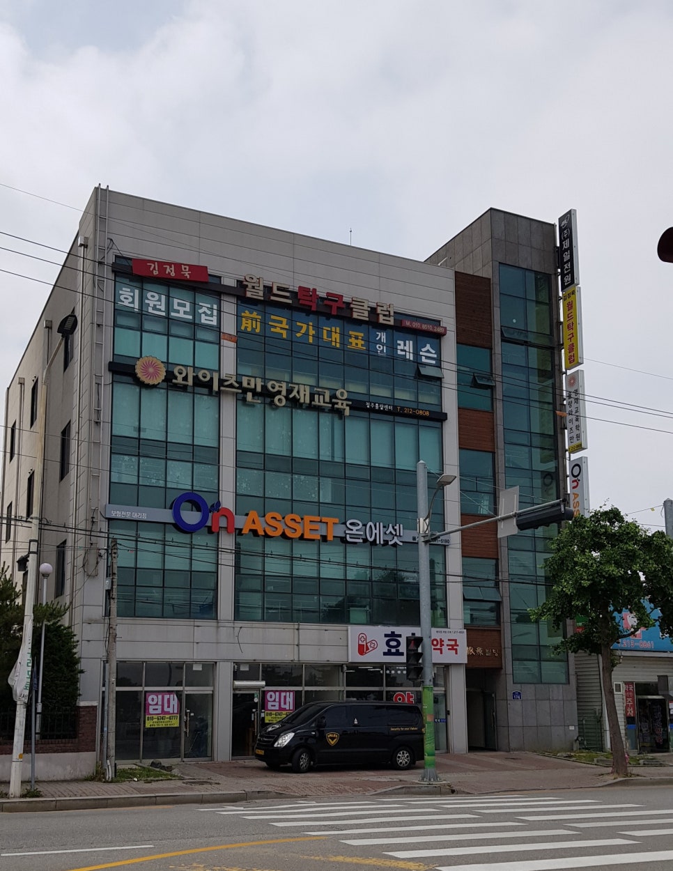 청원종합관리 이미지