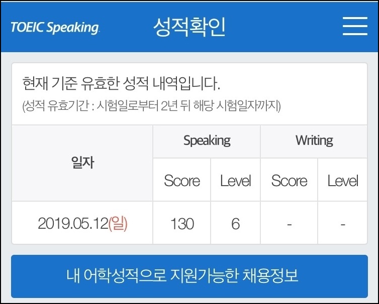 부평티파니 이미지