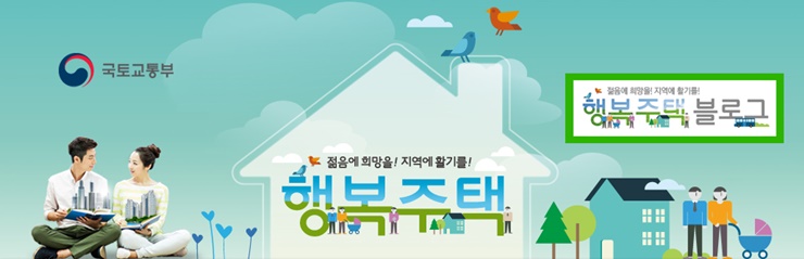 (주)한빛알앤씨 이미지