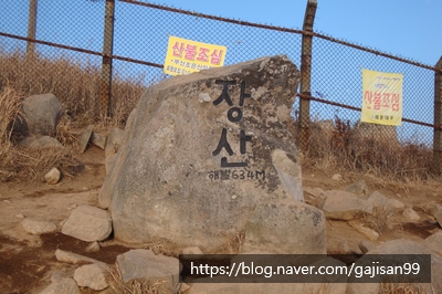 안평주유소 이미지