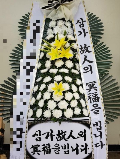 합덕장례식장 이미지
