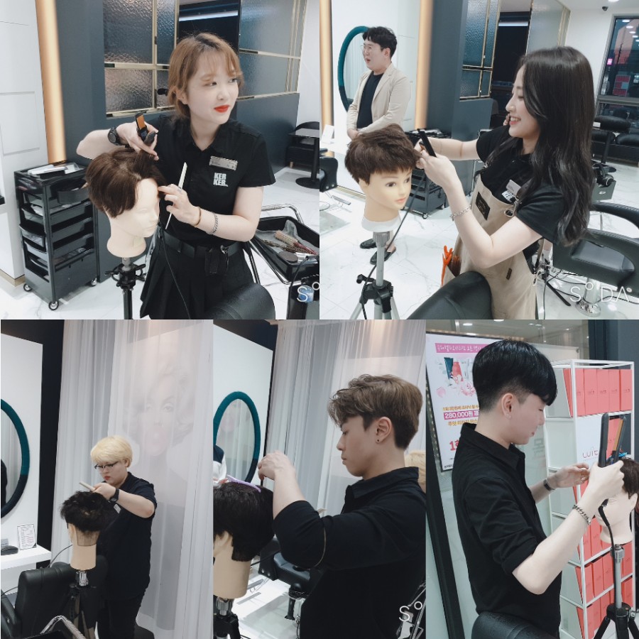 헤어시티 이미지