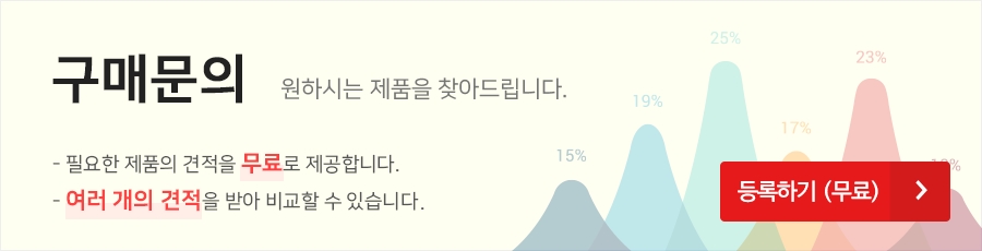 신흥정공(주) 이미지