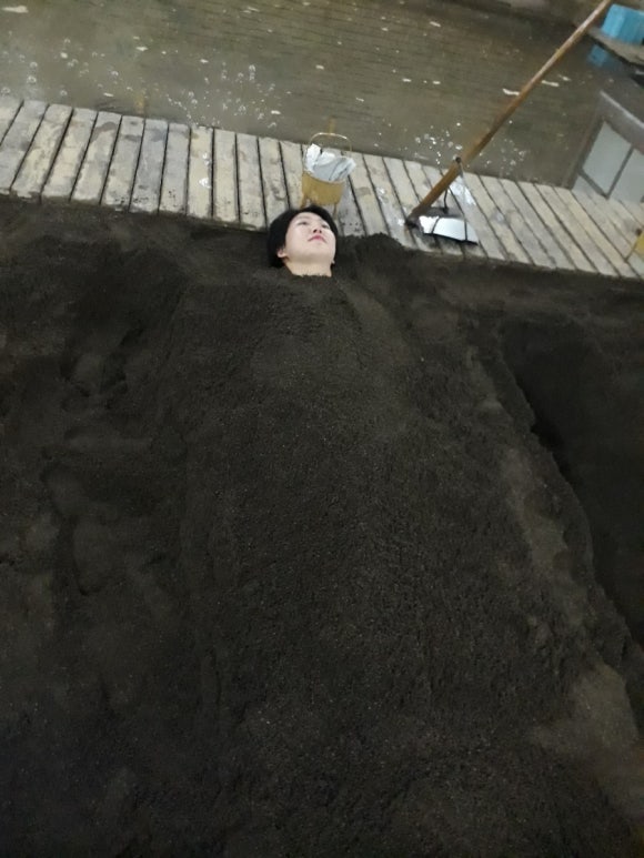 온천기물 이미지