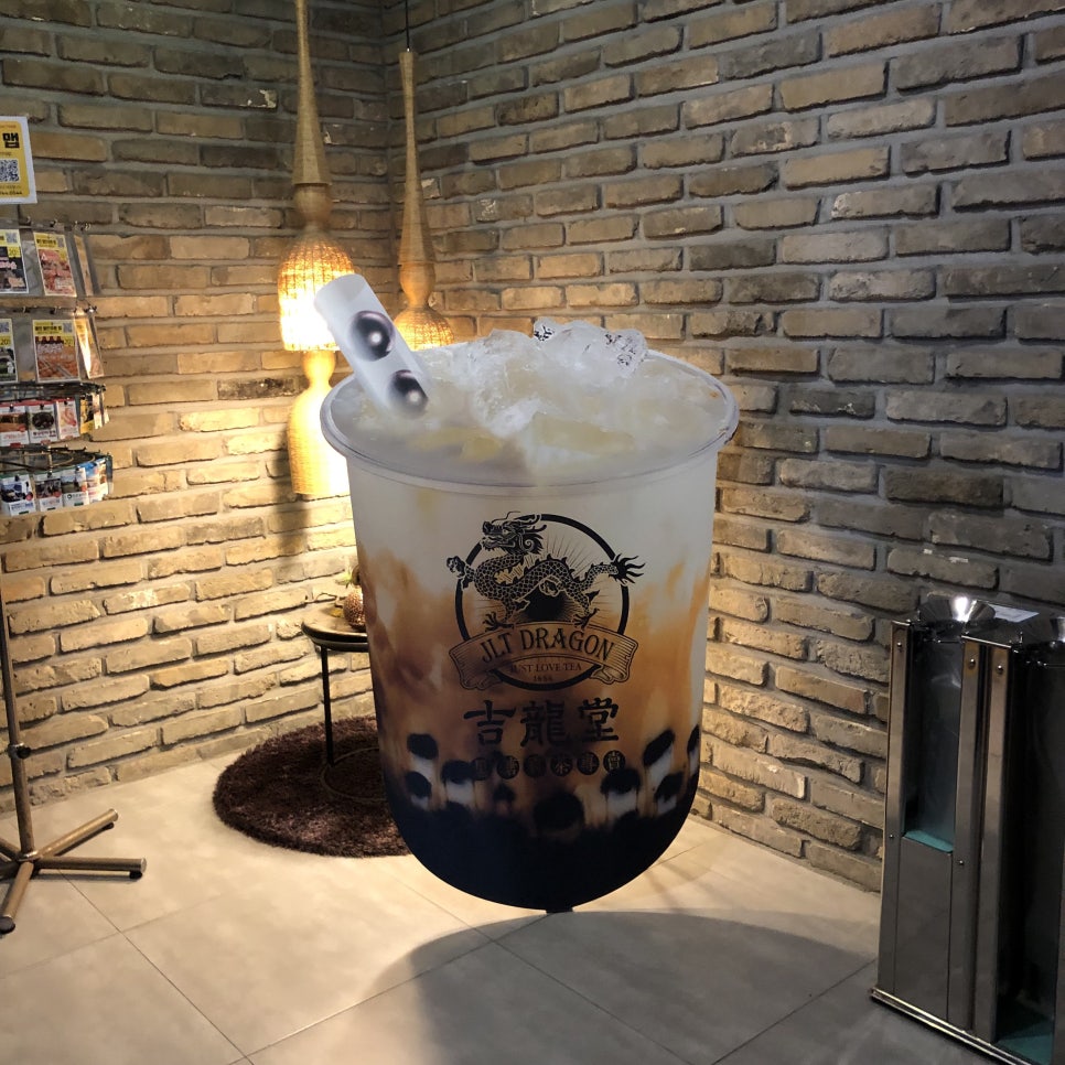 길용당 이미지