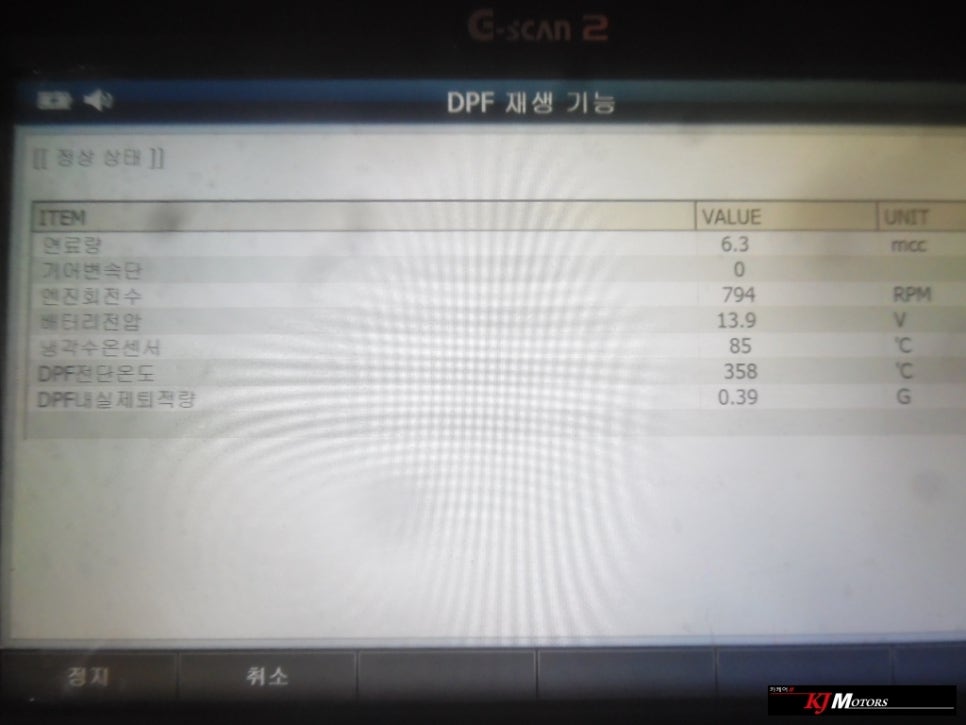 모두크리닝 이미지