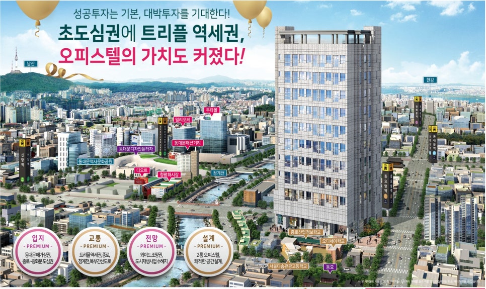 시티플러스 이미지