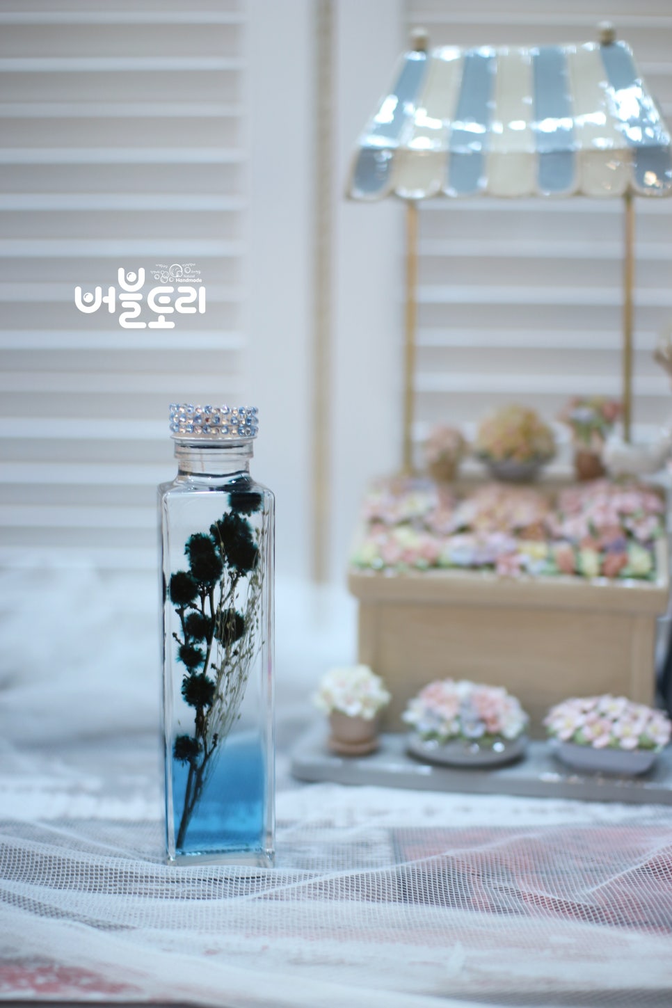 하바루디자인 이미지