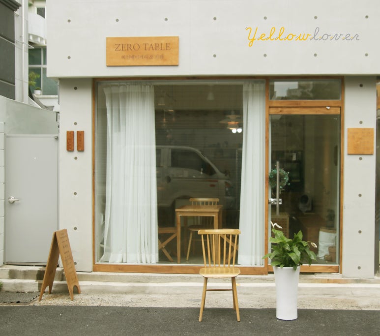 제로테이블(ZERO TABLE) 이미지