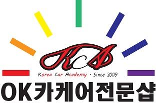 하영주유소 이미지