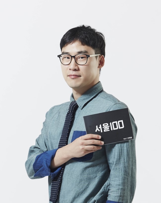 마이너스플러스백 이미지