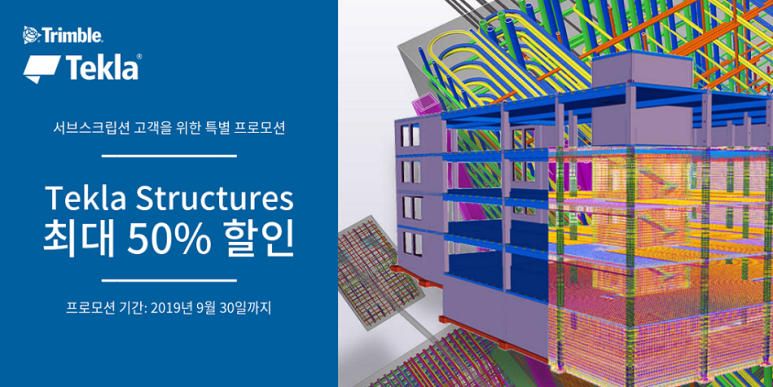 플랜서브 이미지