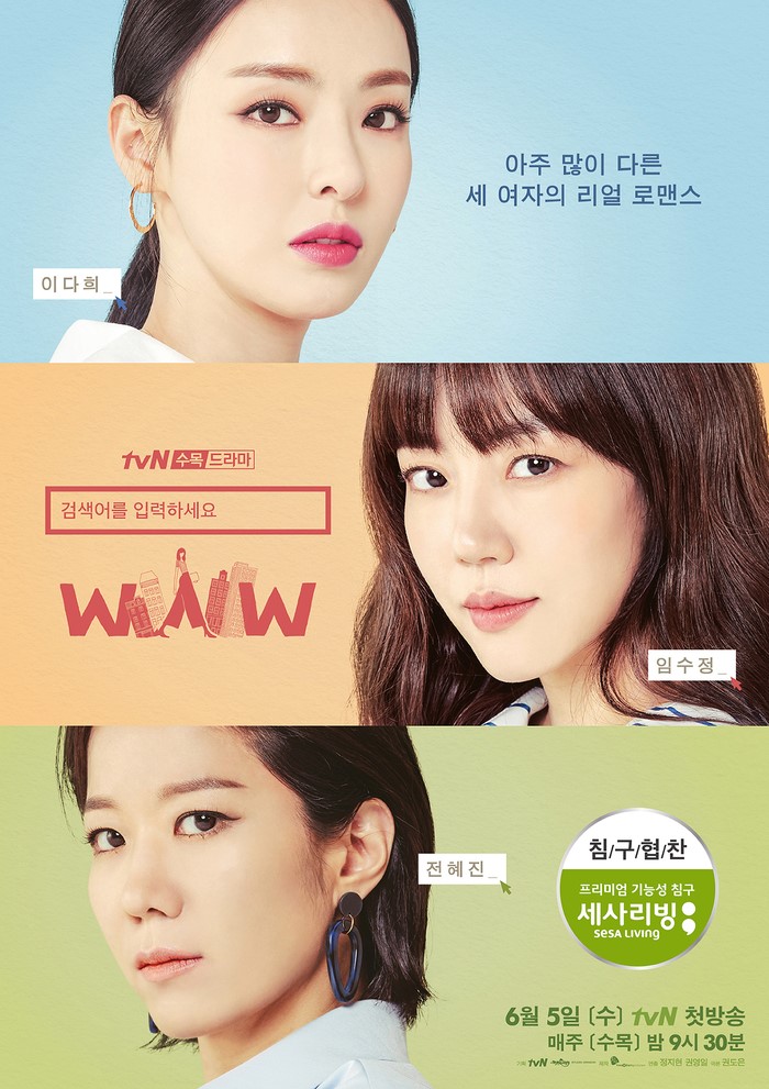 주연침구 이미지