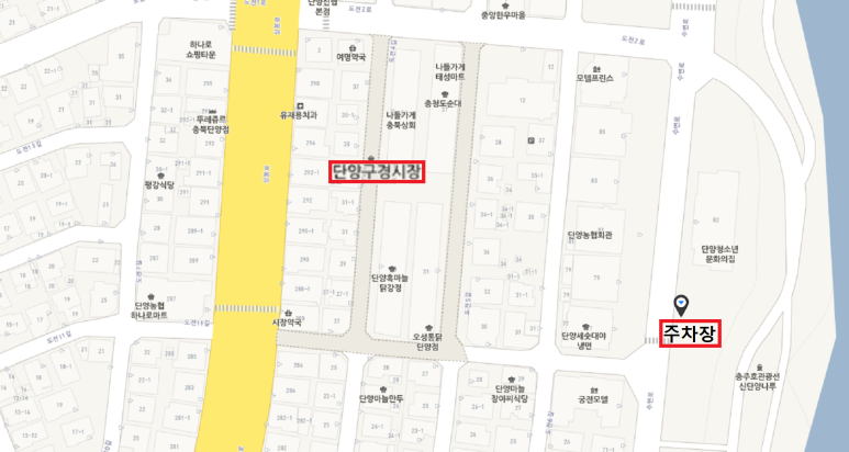 무등상회 이미지