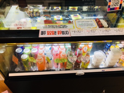 용호동수제식빵 이미지