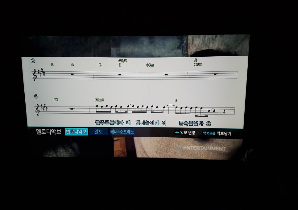 샵코인노래연습장 이미지