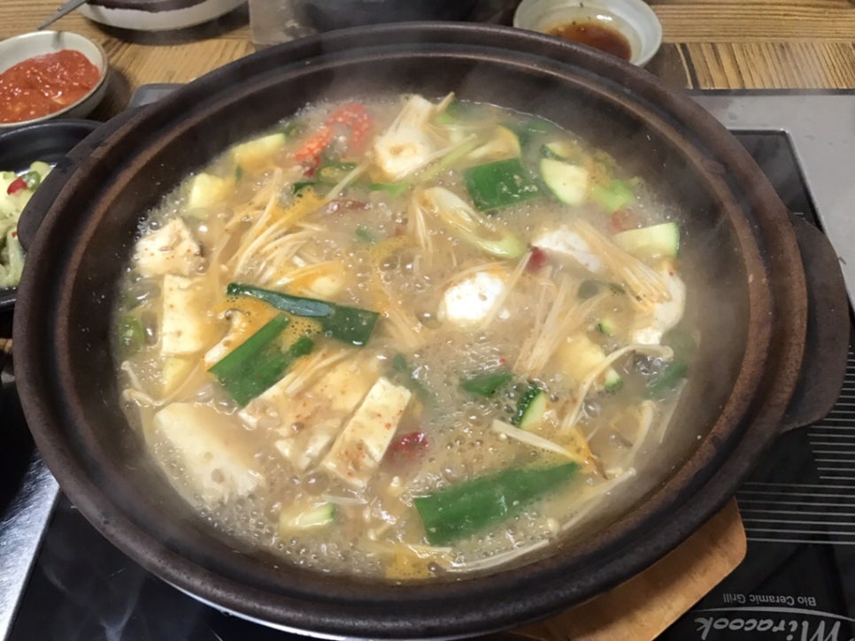 온거짜리 이미지