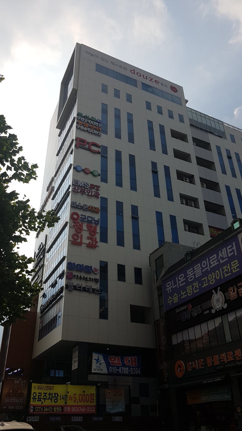 7당구CLUB 이미지