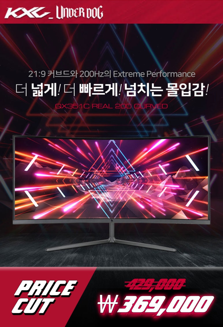 케이엑스지 이미지