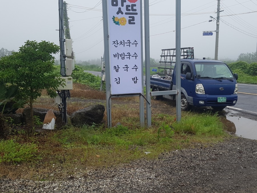 예지인기획 이미지
