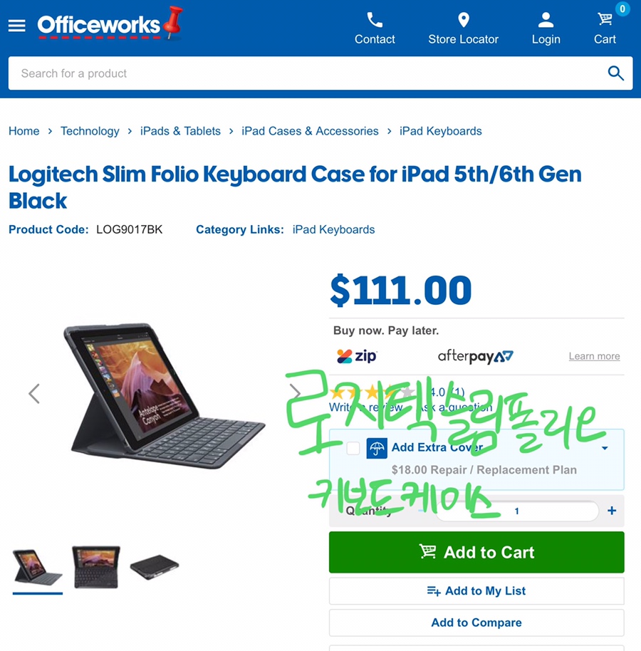구십삼93 이미지