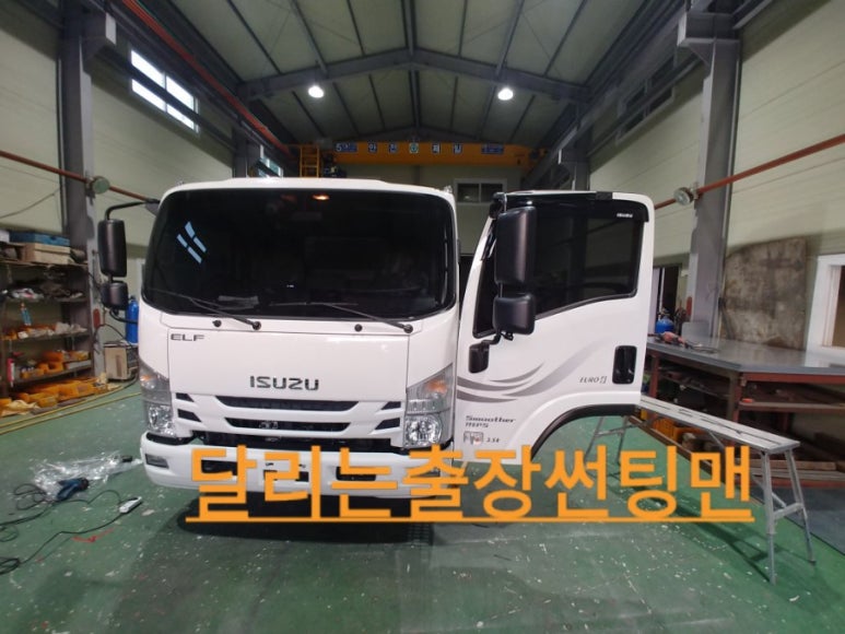 장안차바닥 이미지