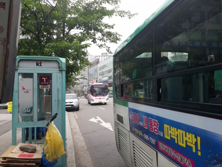 가현주유소 이미지