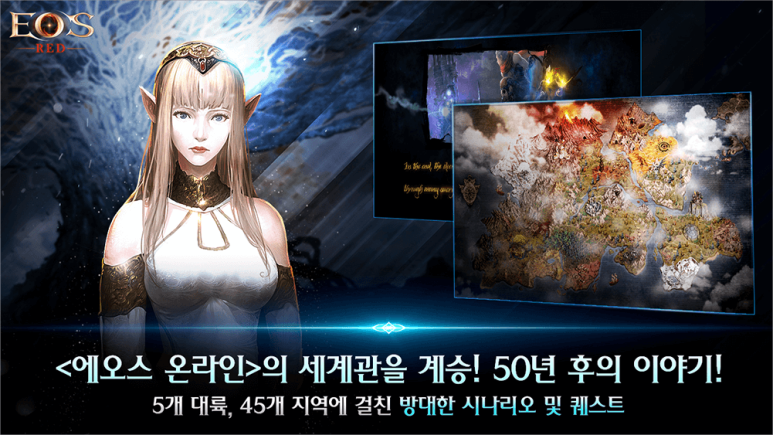 레드컴퓨터 이미지