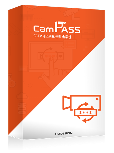 지에스 종합관리 이미지