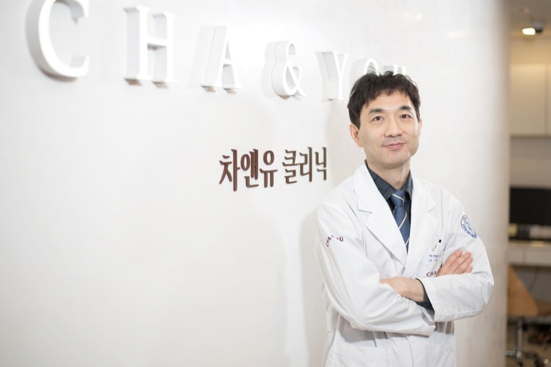 차앤유의원 이미지