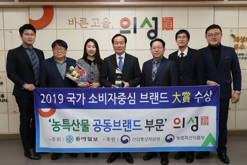 의성계란 이미지