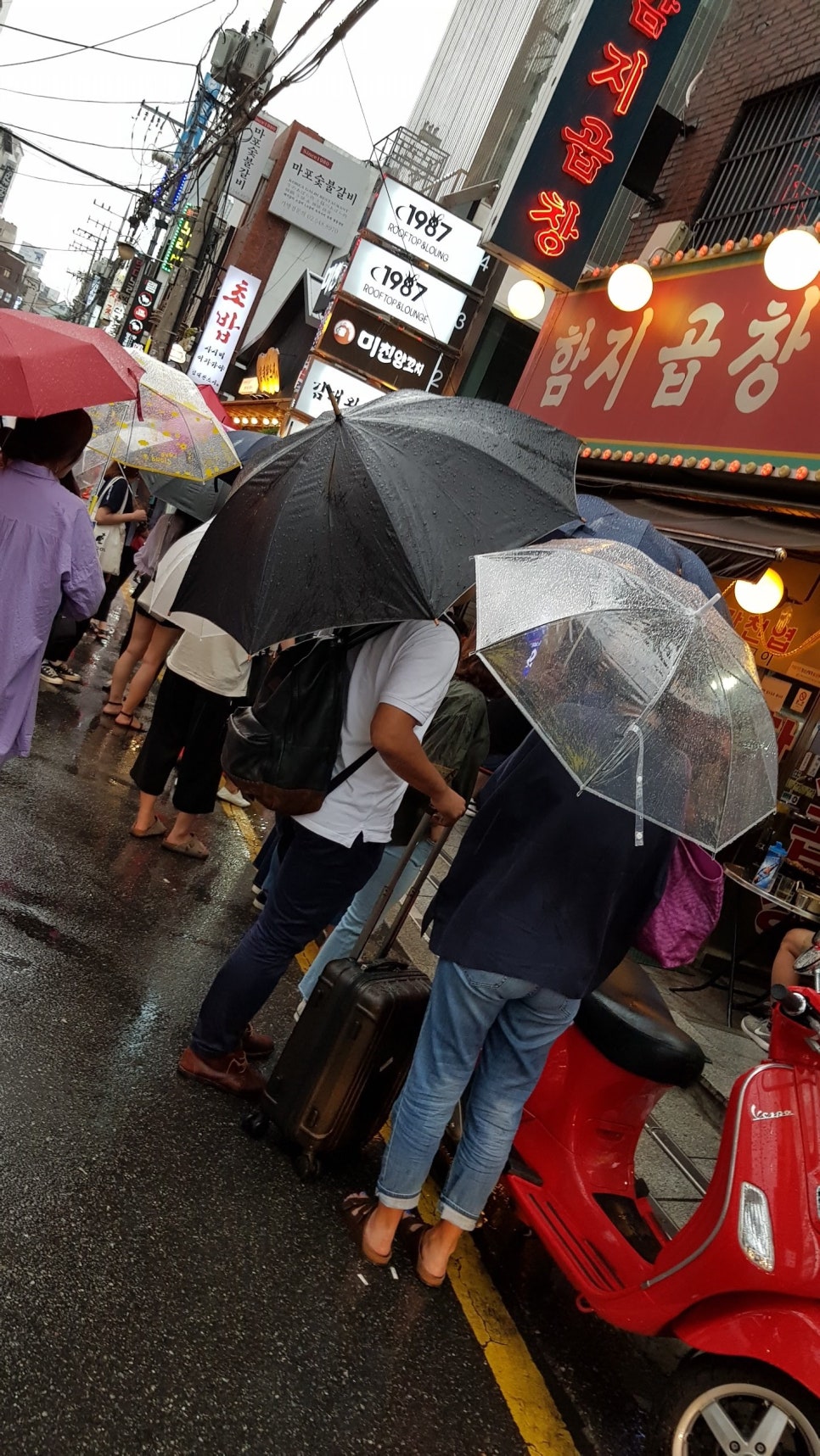 함지한우곱창 이미지