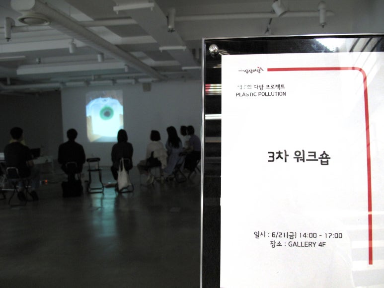 그린다방 이미지