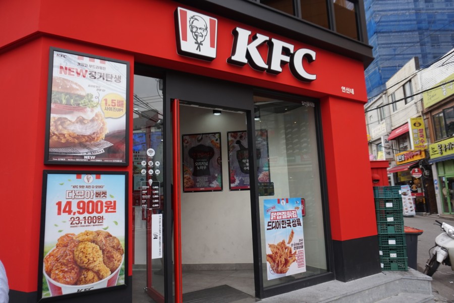 KFC 연신내점 이미지