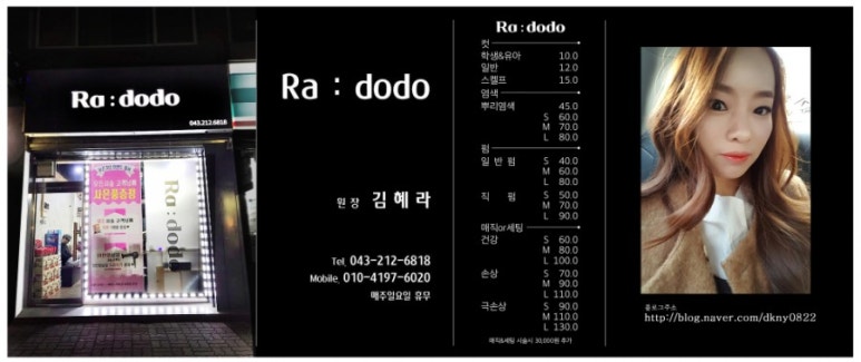 푸딩베베 이미지