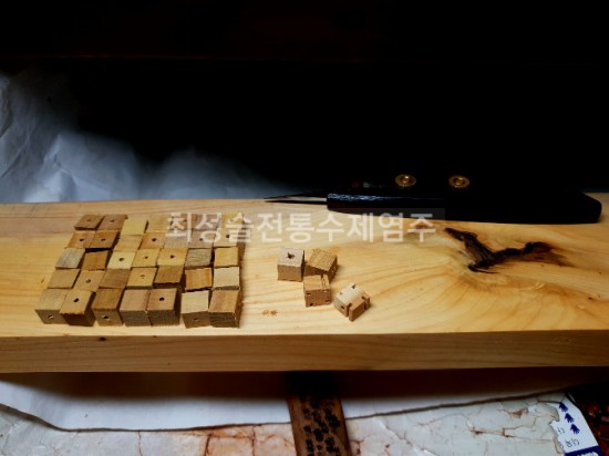 수안공방 이미지