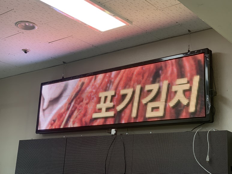 주식회사 코레드 이미지