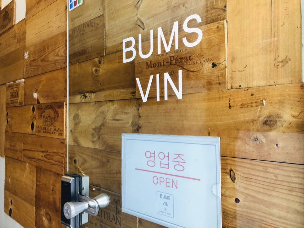 이디야강릉 이미지
